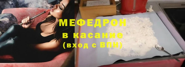 дмт Верхний Тагил